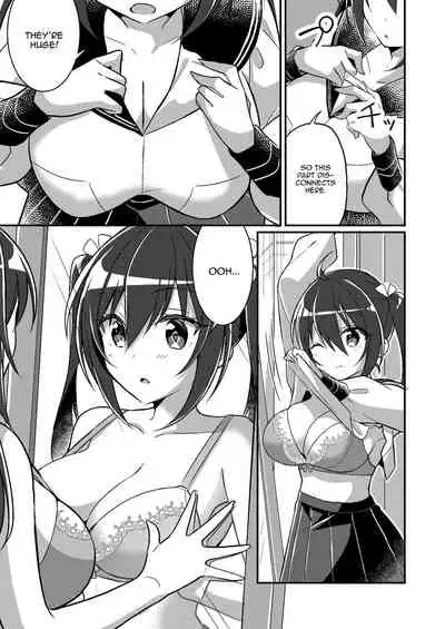 Imouto Role Change | Little Sister Role Change