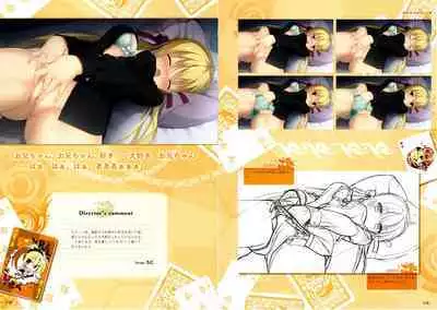 [Yuzusoft] RIDDLE JOKER OFFICIAL VISUAL FANBOOK