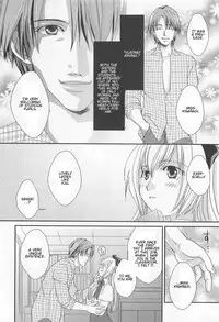 [Anthology] Otokonoko Uke Vol. 2 [English]