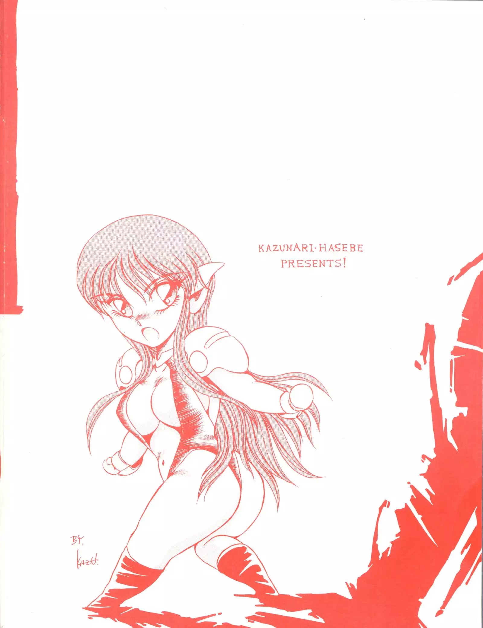 MEN’S ICZER-ONE Vol.4