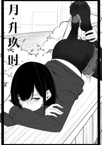 [NANASE_YOUNG] ???? [Chinese]