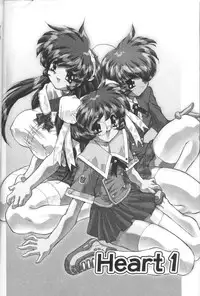 [Hariken Hanna] San Shimai H Monogatari