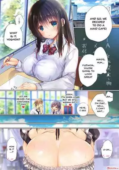 [milkholic] Netorare Sotsugyou Ryokou | NTR Graduation Trip [English] {Doujins.com}
