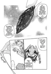 [Haruki] Kisei Juui Suzune 1 [English] [Tonigobe]