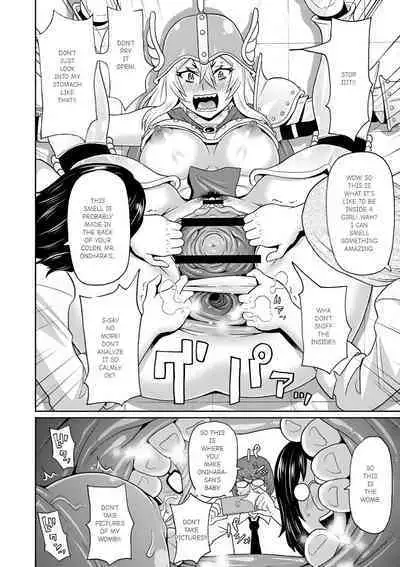 Cosplay Yankee Onihara-san | Full Hole! Trust Maiden Ch. 4