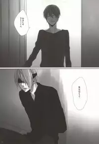 (C78) [INDEX (Akira)] Hiai Renbo (WORKING!!)