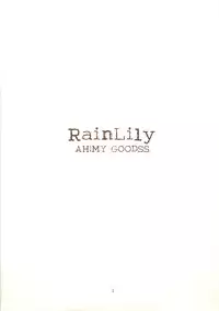 [JU-EN + GOUACHE BLUE] Rain Lily (Ah My Goddess)