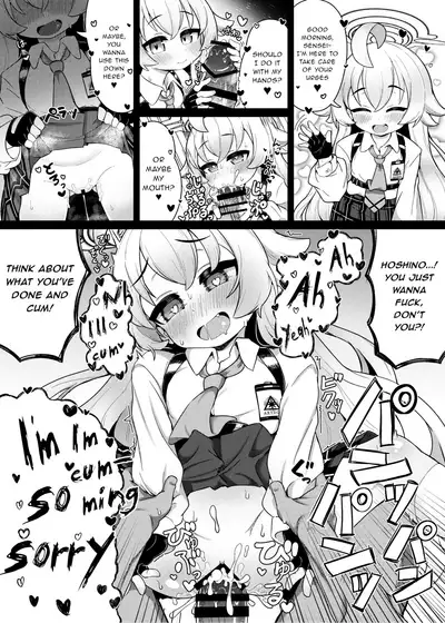 [Lolikko Daisuki Club] Nemuru Kujira (Blue Archive) [English] [Digital]