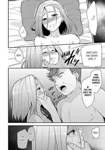 Revenge Massage: Moan More & Beg for Me!