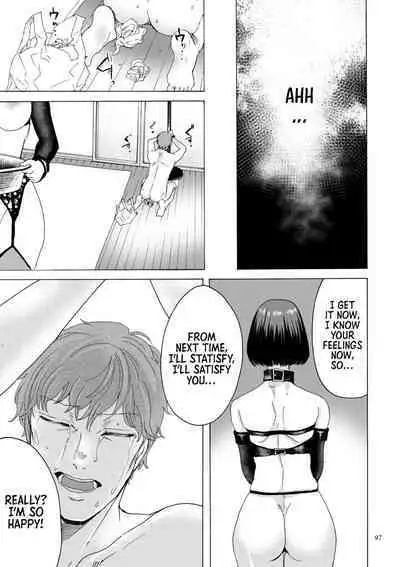 Anata wa Soko de Mitenasai | You Just Watch from There