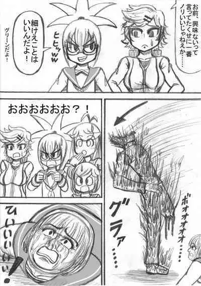 Shiritsu Jenosaido Gakuen!