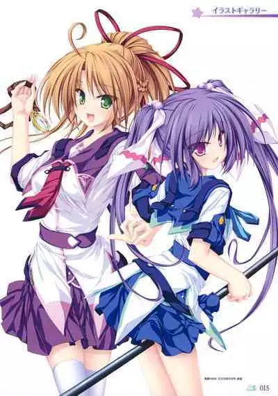 77 (Sevens) ～and, two stars meet again～ Visual Fanbook