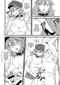 (C87) [Hinemosuan (Hinemosu Notari)] Doku iri Musume | Poisonous Girl (Street Fighter) [English] [N04h]