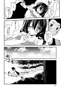 COMIC Anthurium 033 2016-01