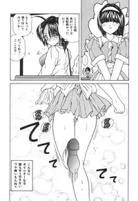 [Sasaki Mizuki] Momoiro Kazoku - Pink Color Family