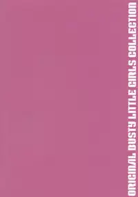 (C86) [Misty Isle (Sorimura Youji)] Pai-Lolis