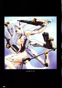 [Choki no Kamisama & Wanwandou] Cyoi Ero