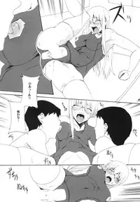 [F・A] Lied der Nacht 10 ~Yoru no Uta~ [Digital]