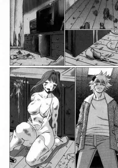 Ikiwo Hisomete Daite 2