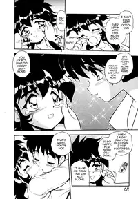 [Shinozaki Rei] Blue Heaven [English] [=LWB=, mysterymeat3]