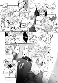 (SC48) [Yes,sir. (Epuko)] Iginyan milk (Hetalia: Axis Powers) [English] [OKFan]