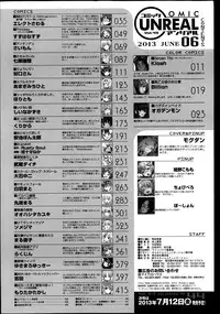 COMIC Unreal 2013-06 Vol. 43