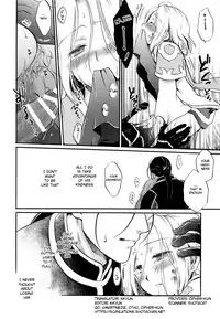 (SUPERKansai21) [Neruneru (Nerune)] I'm Yours (Arslan Senki) [English] {Shotachan}