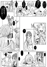 (C67) [Anime BROTHERS (Itsuki Kousuke)] PixelitA 03