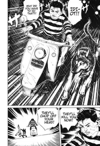 [Maruo Suehiro] Lunatic Lover's [English] [Caterpillar]