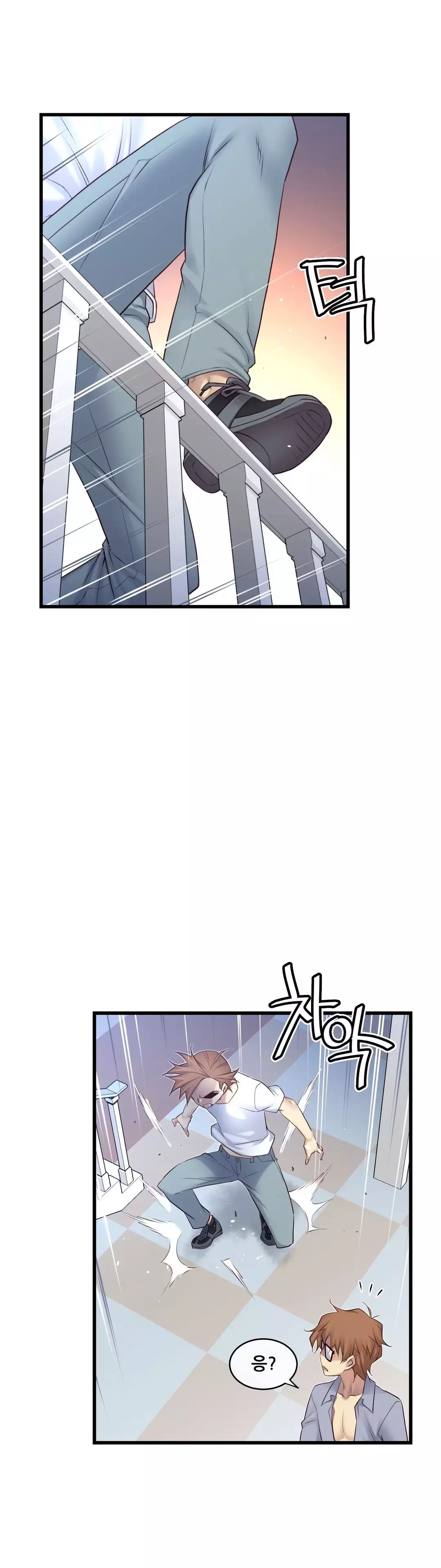 Master in My Dreams Ch.90-121