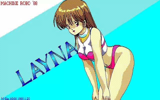 MMK PC8801 DoujinCG set