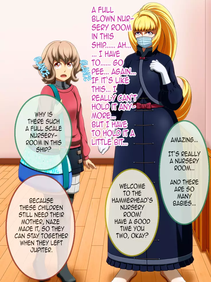 Shirouto Toukou Omutsu Tsuushin Soukangou CG Shuu ver