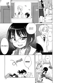 [Inuboshi] Onii-chan ga, Suki. [English] [Hayama_Kotono] [Decensored]