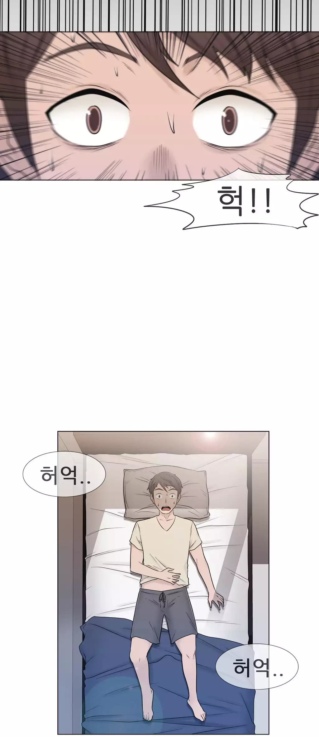Miss Mystic Ch.1-26