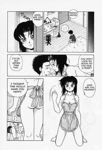 [Akihiko] H na Onegai | Sex Please Ch. 1-6, 8-10 [English] [Amoskandy] [Decensored]