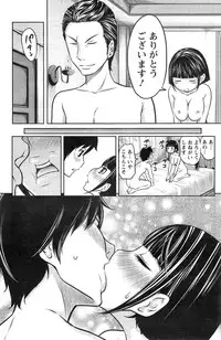 Action Pizazz Special 2015-02