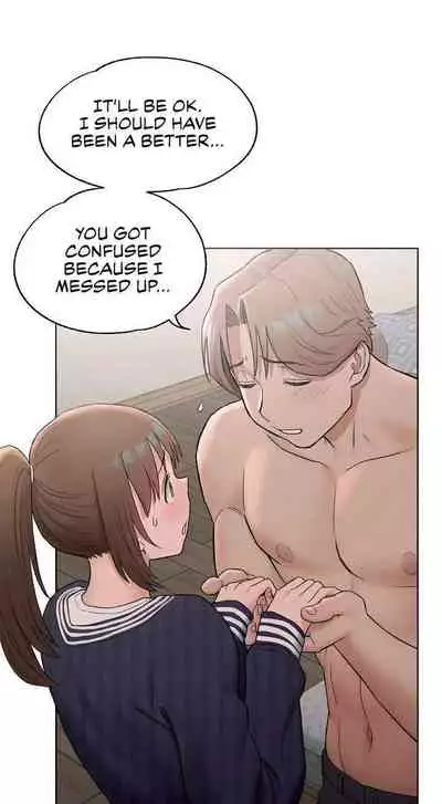 Sexercise Ch.73/?