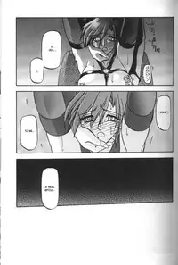 [Sanbun Kyoden] Sein - Zain [English] [desudesu]