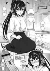 (COMIC1☆5) [Kusari Caterpillar (Yoshiron)] Into Shower (Infinite Stratos) [English] {doujin-moe.us}
