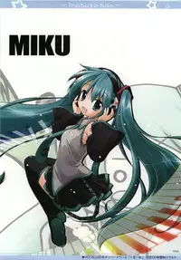 (C74) [Titokara 2nd Branch (Manami Tatsuya)] Illust Bon 2 (Various)