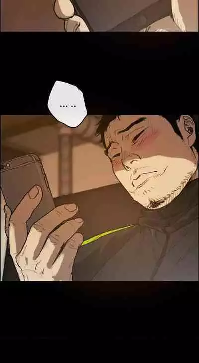 MAD:小姐與司機- 1-57