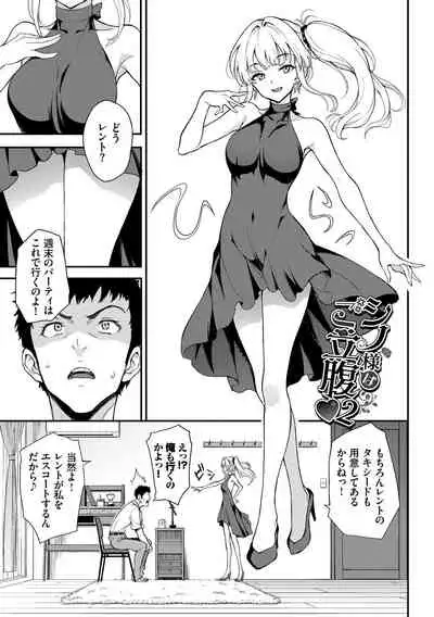 [Kyockcho] Love you [Digital]