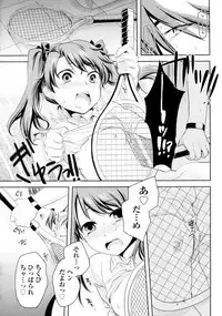 [Inu-Blade & Lact Mangan] Yorurori Mirori Ch.01-02