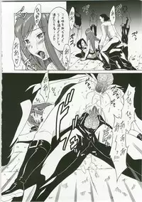 (C73) [Tsurikichi Doumei (Shiomi Yuusuke)] Shuukan Seinen Magazine (Various)