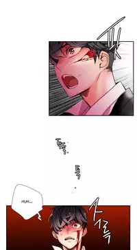 [Juder] Lilith`s Cord Ch.1-19 (English) (Ongoing)