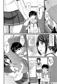 COMIC Megastore Alpha 2016-08