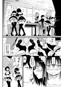 COMIC BAVEL 2019-01 [Digital]