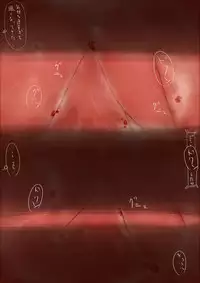 [rux] Onnanoko ni Marunomi Shite Moraimashita