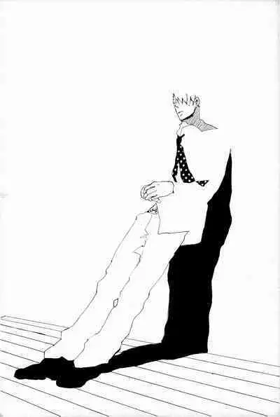 マホロバホゾン