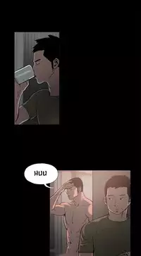 [Mr. Byeong-Su] Cohabitation Ch.1-48 (English) (Ongoing)